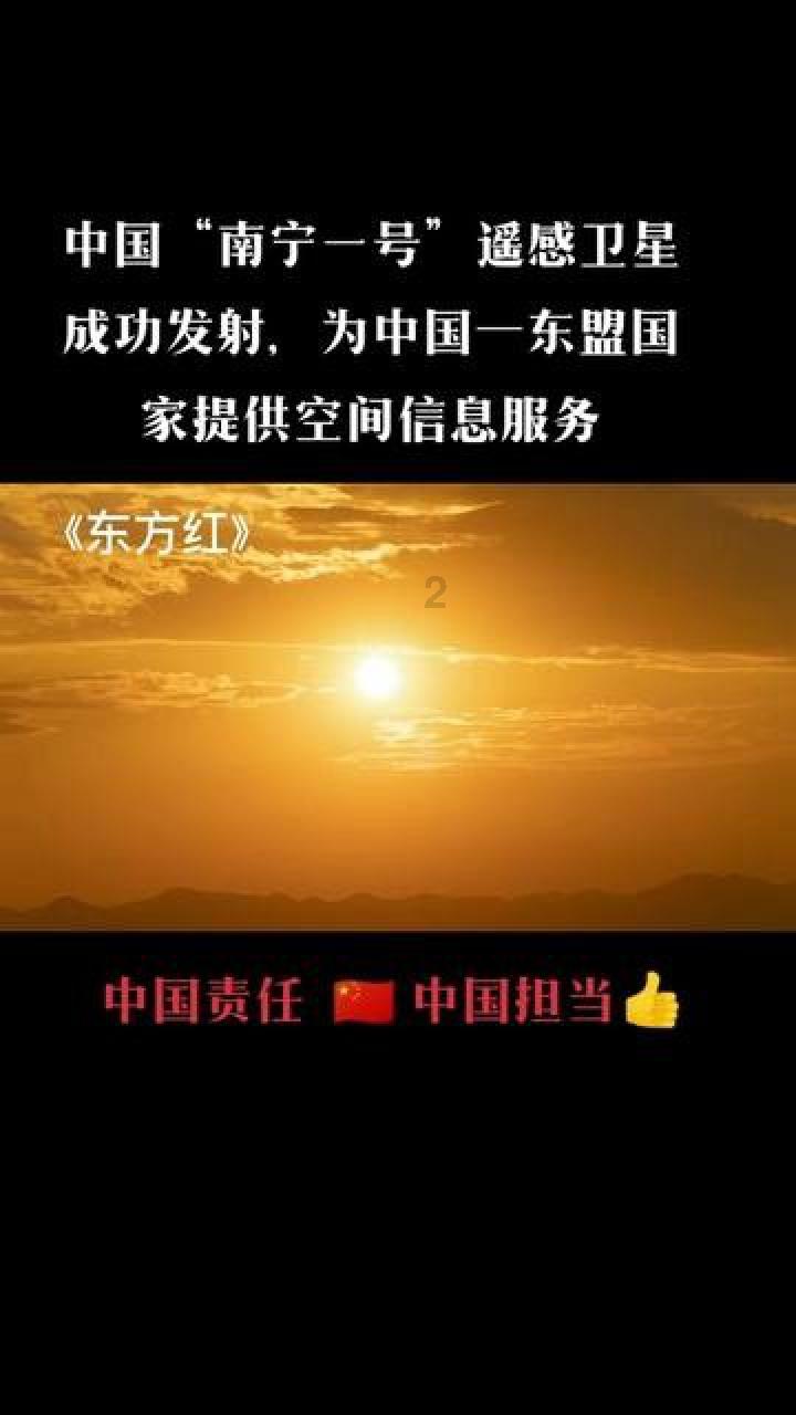 喜报 | 2023超级品牌大会，成博出品获颁“年度Z世代focus品牌”